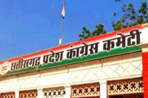 chhatisgarh-pti-1539354472.jpg