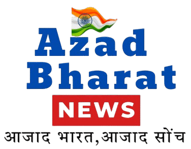 Aazaad Bharat