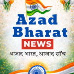 कल मनाया जाएगा 77वाँ गणतन्त्र दिवस, देशभर में तैयारी पूरी। 🇮🇳